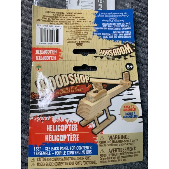 New Woodshop Build and Play Helicopter Craft Art - Picture 3 of 3